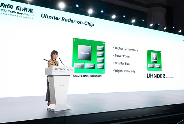 BEST TECH Day 2023智能汽車高峰論壇——Uhnder 4D數(shù)字成像雷達(dá)重塑自動駕駛行業(yè)感知標(biāo)準(zhǔn)