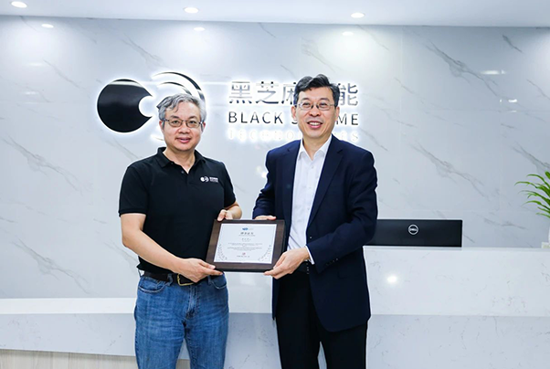黑芝麻智能創始人兼CEO單記章成為中國電動汽車百人會理事