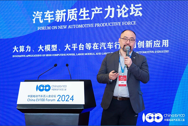 跨域計算商業化元年來臨，武當系列C1200家族將厚積薄發
