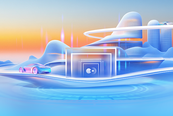 CES 2025，黑芝麻智能展臺搶先看！帶您領略智能汽車“芯”魅力！