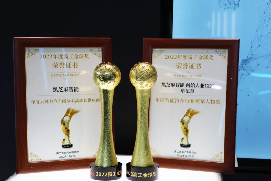 微信圖片_20230116173648.jpg