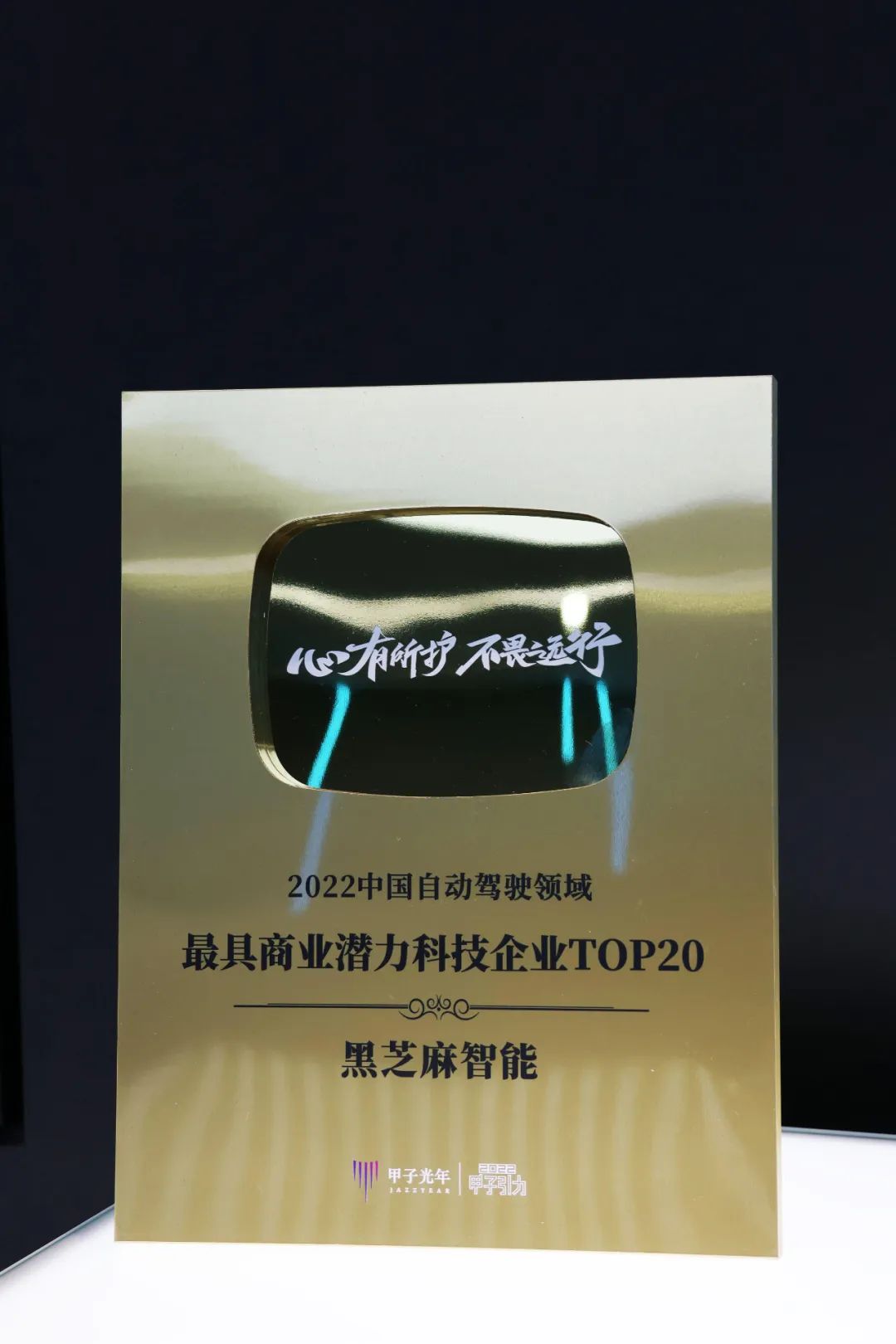 微信圖片_20230116173655.jpg