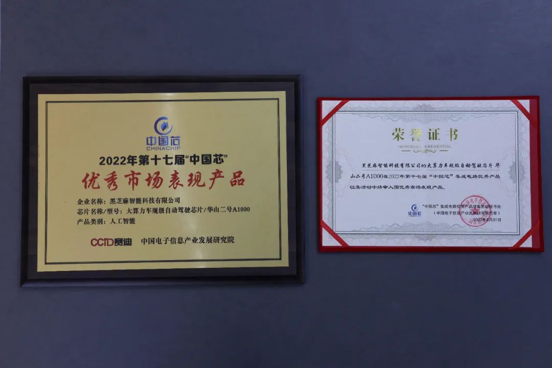 微信圖片_20230116173704.jpg