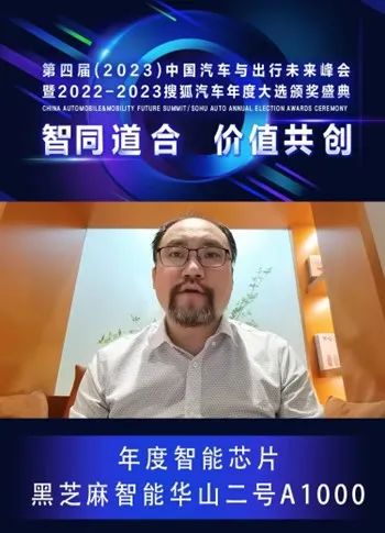 微信圖片_20230116173707.jpg