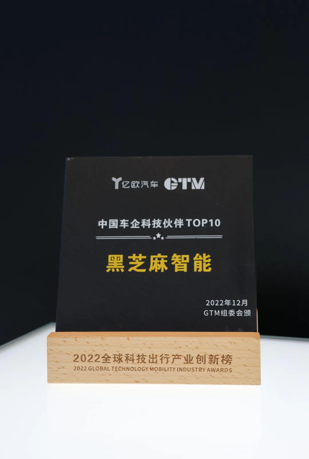 微信圖片_20230116173714.jpg