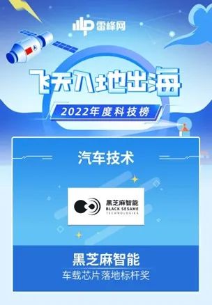 微信圖片_20230116173723.jpg