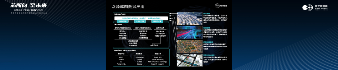 微信圖片_20230619110211.png