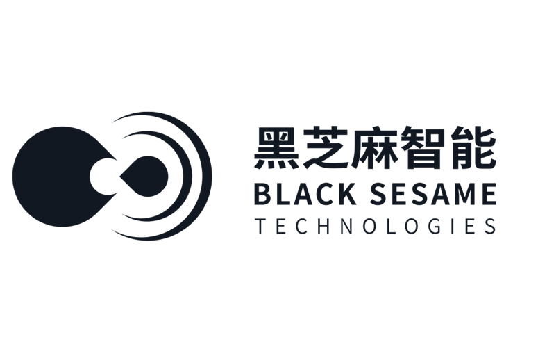 黑芝麻智能：引領智能汽車計算新紀元.png