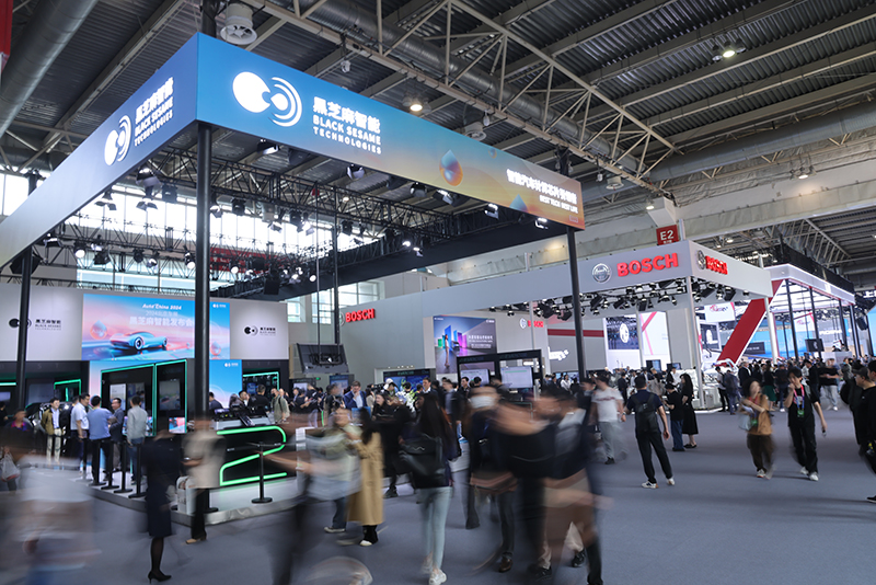 黑芝麻智能登陸港交所，引領車規級SoC市場新紀元，IPO規模創2024年港股科技新高.jpg