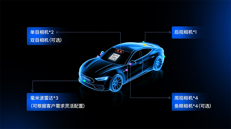 微信圖片_20250627165431.png